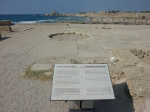 Hall in Caesarea
